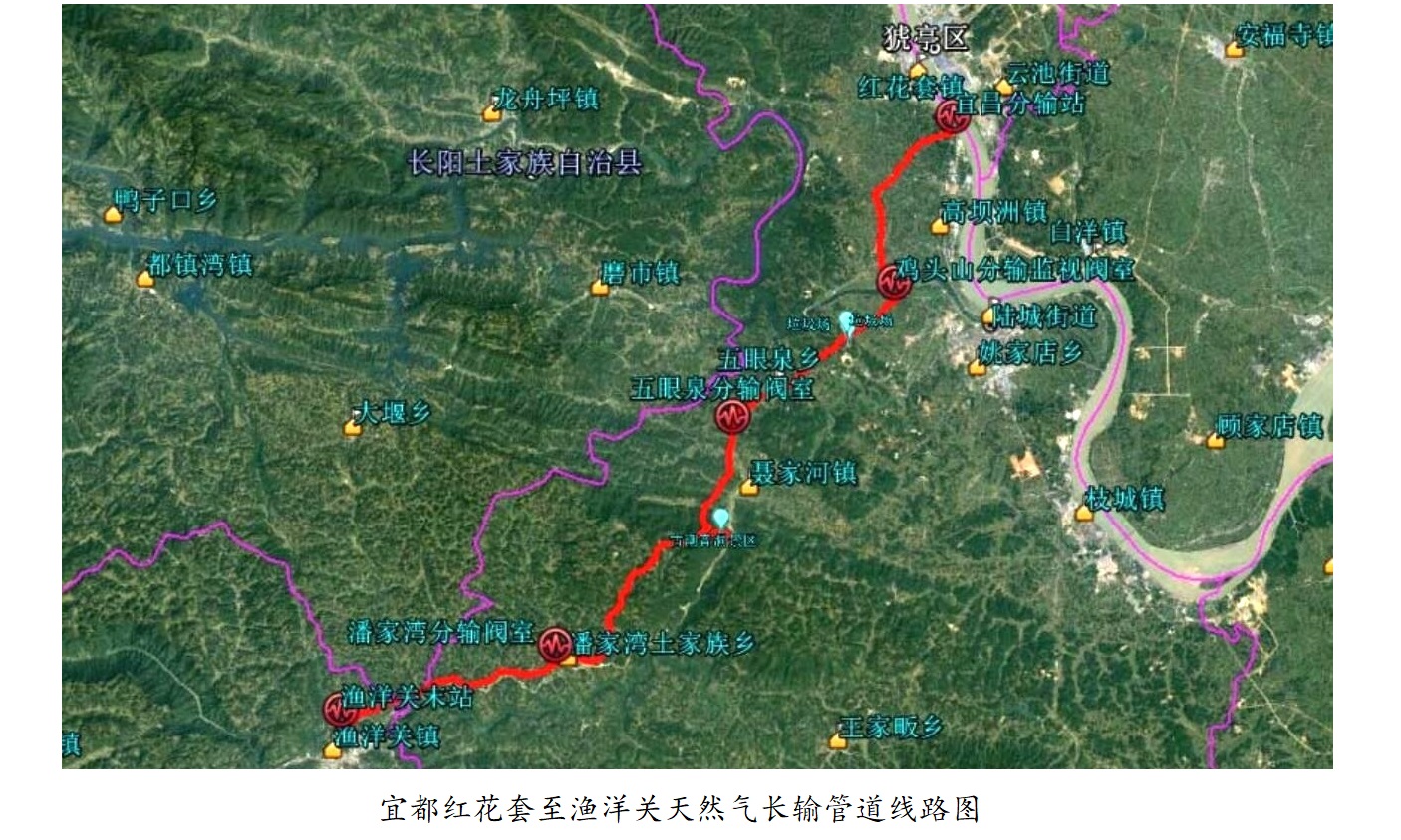 宜都紅花套至漁洋關(guān)天然氣長(zhǎng)輸管道線(xiàn)路圖